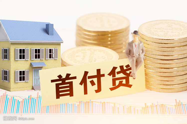 北京33押车借钱：安全、便捷的资金解决方案